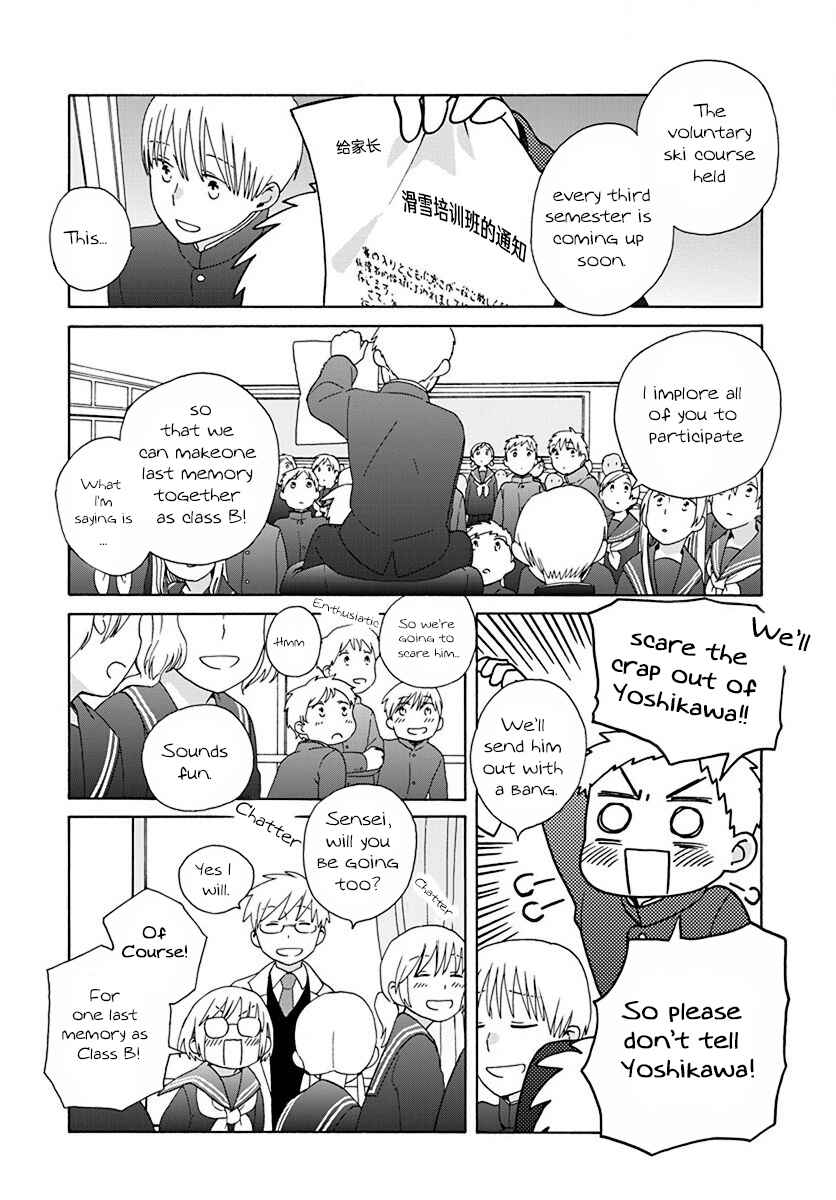 Love at Fourteen Chapter 45 - Page 14