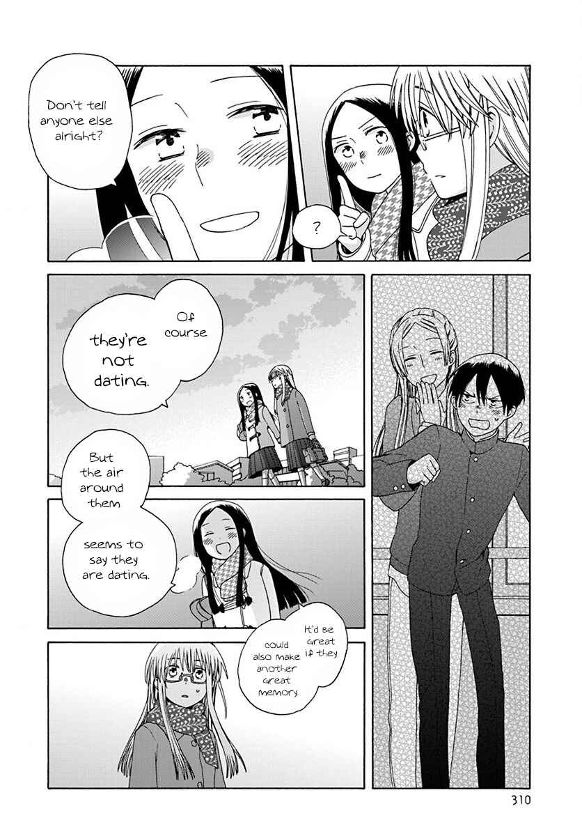 Love at Fourteen Chapter 45 - Page 22