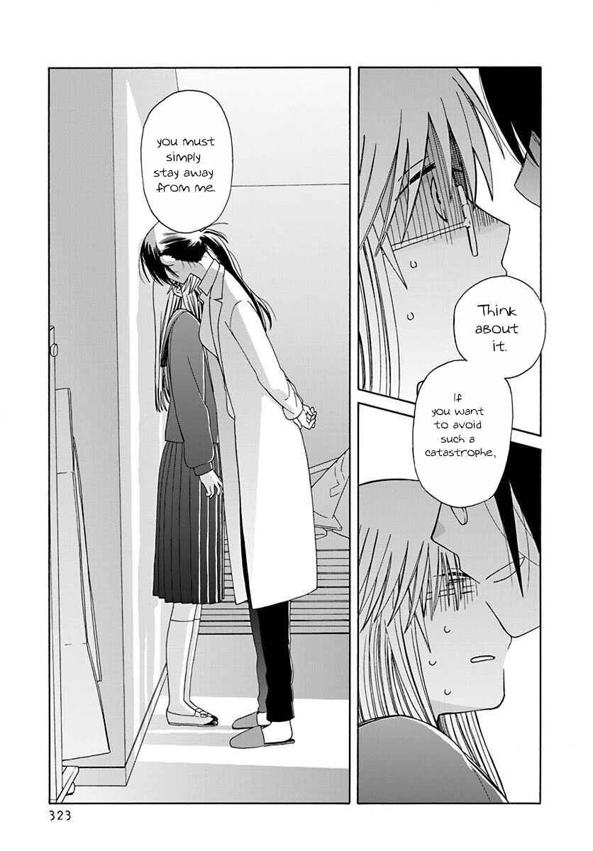 Love at Fourteen Chapter 45 - Page 35