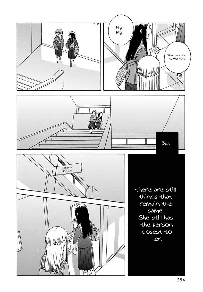 Love at Fourteen Chapter 45 - Page 6