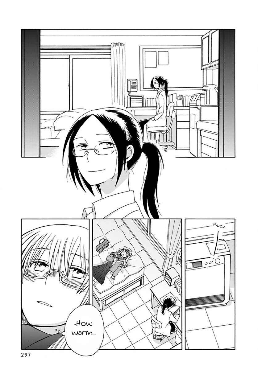 Love at Fourteen Chapter 45 - Page 9