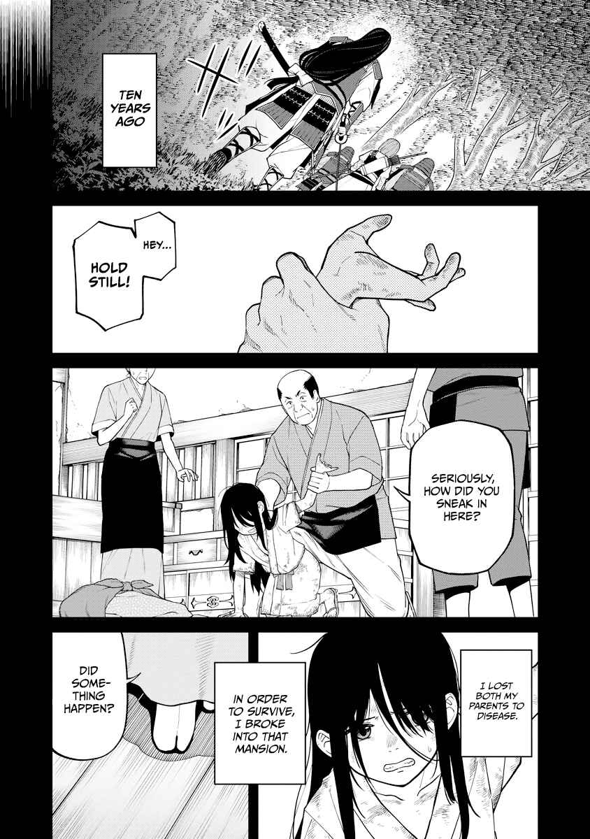 Ishigami Senki Chapter 17 - Page 2