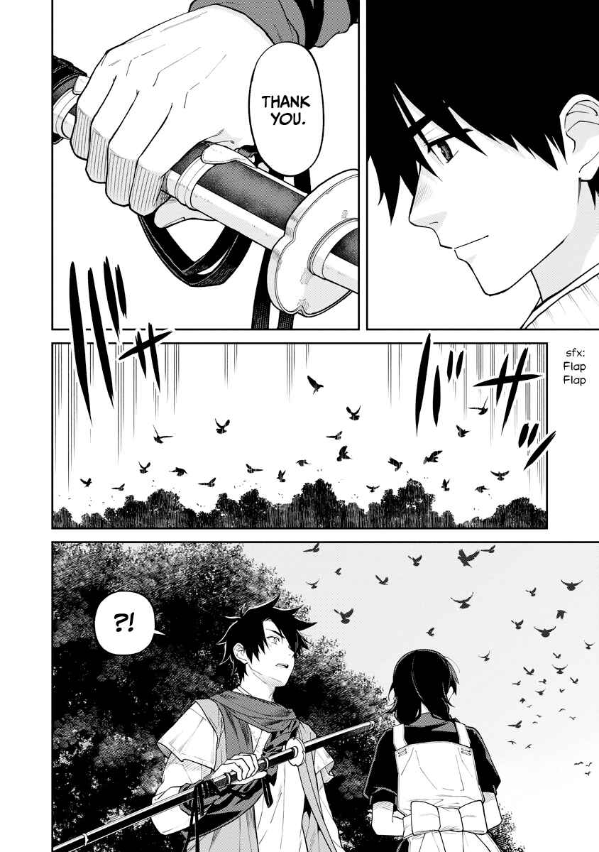 Ishigami Senki Chapter 17 - Page 24