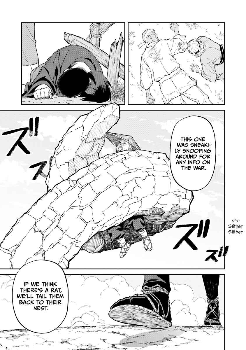 Ishigami Senki Chapter 17 - Page 27