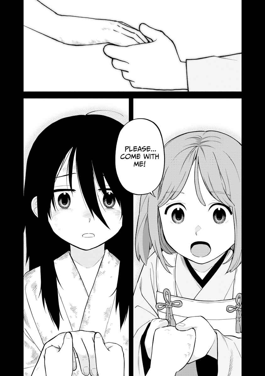 Ishigami Senki Chapter 17 - Page 8