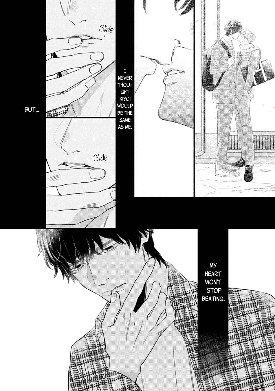 Utsukushii Kare Chapter 10 - Page 13