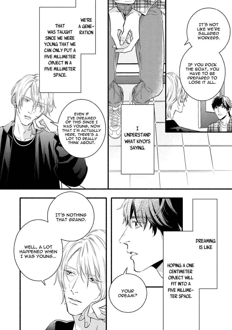 Utsukushii Kare Chapter 10 - Page 23