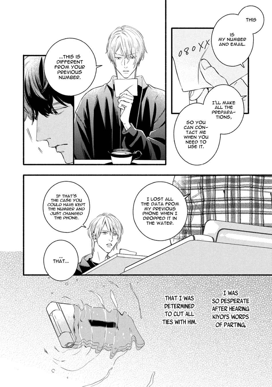 Utsukushii Kare Chapter 10 - Page 43