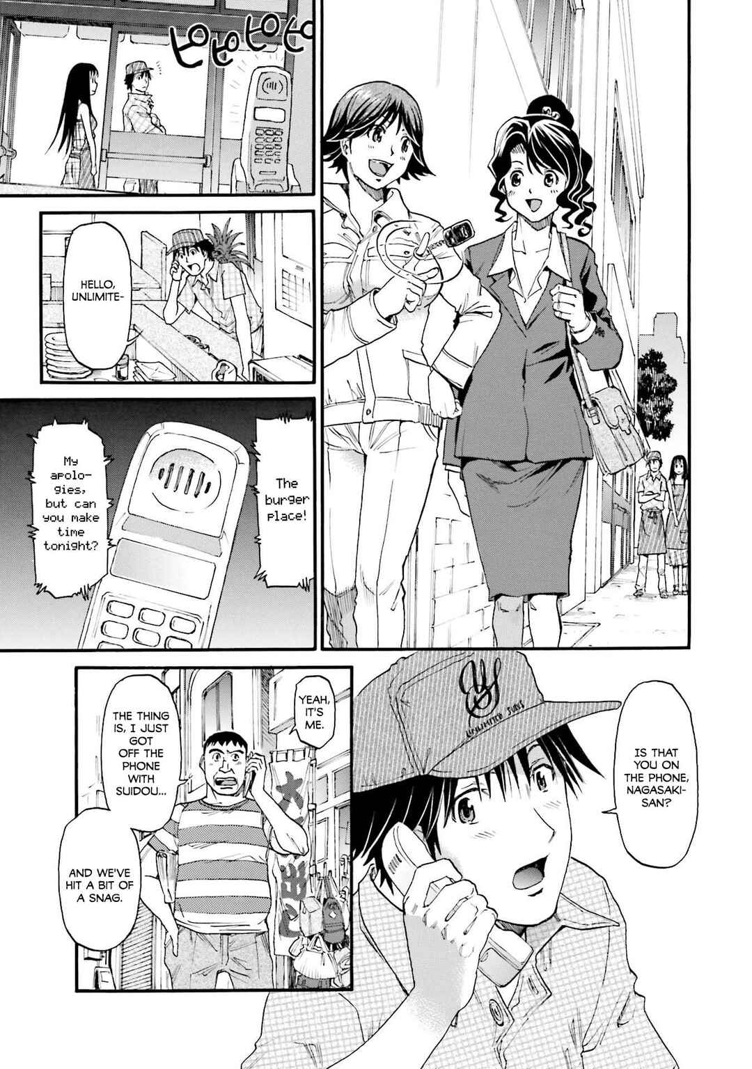 Honjitsu no Burger Chapter 29 - Page 10
