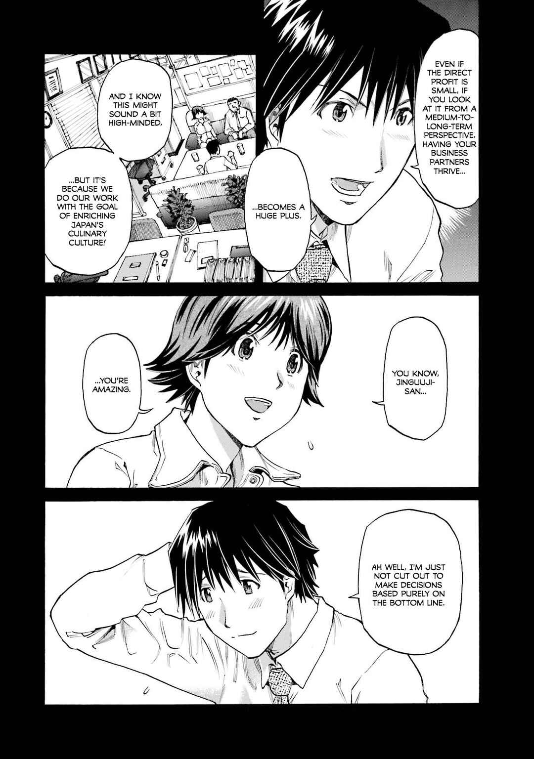 Honjitsu no Burger Chapter 29 - Page 17