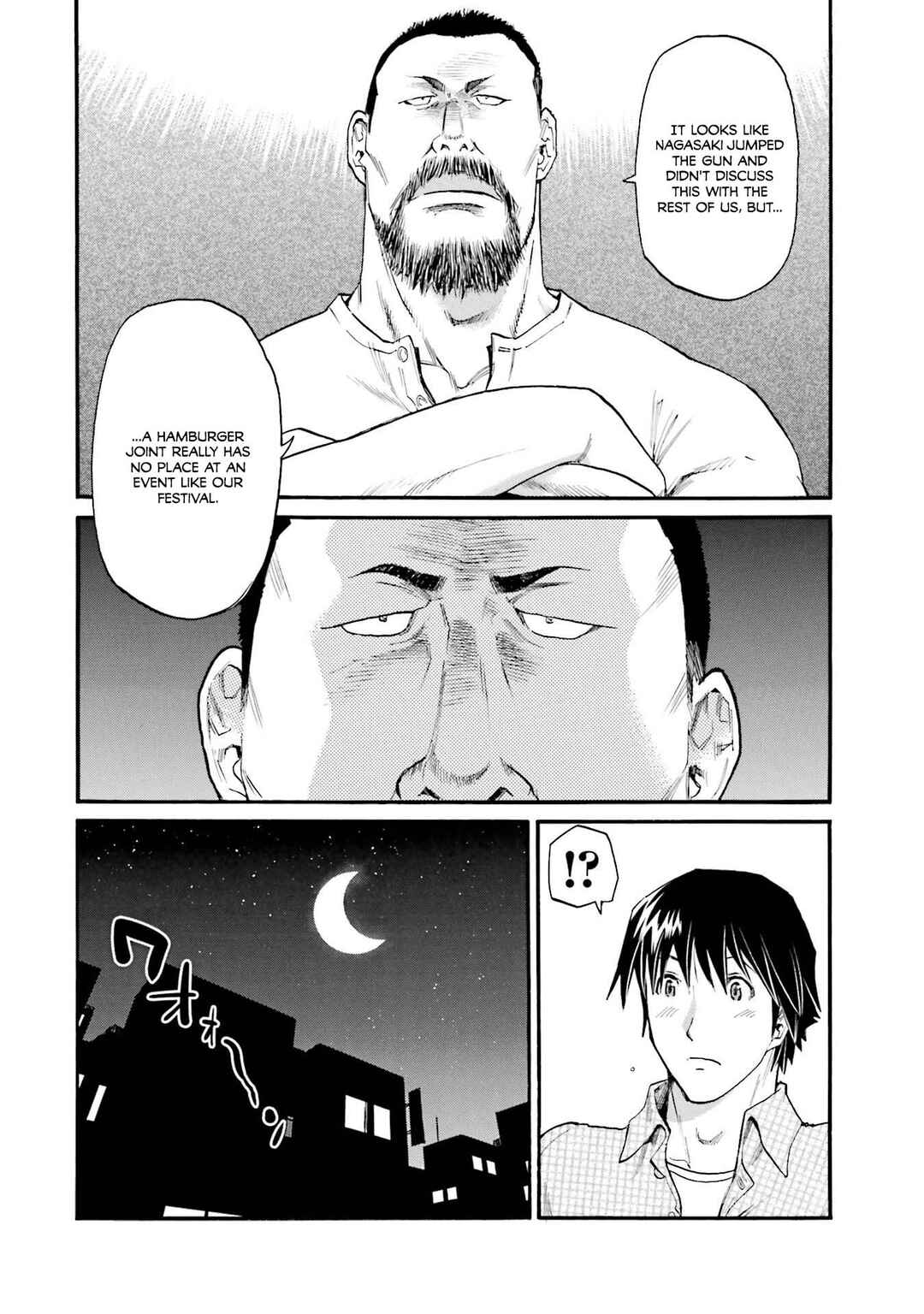 Honjitsu no Burger Chapter 29 - Page 21