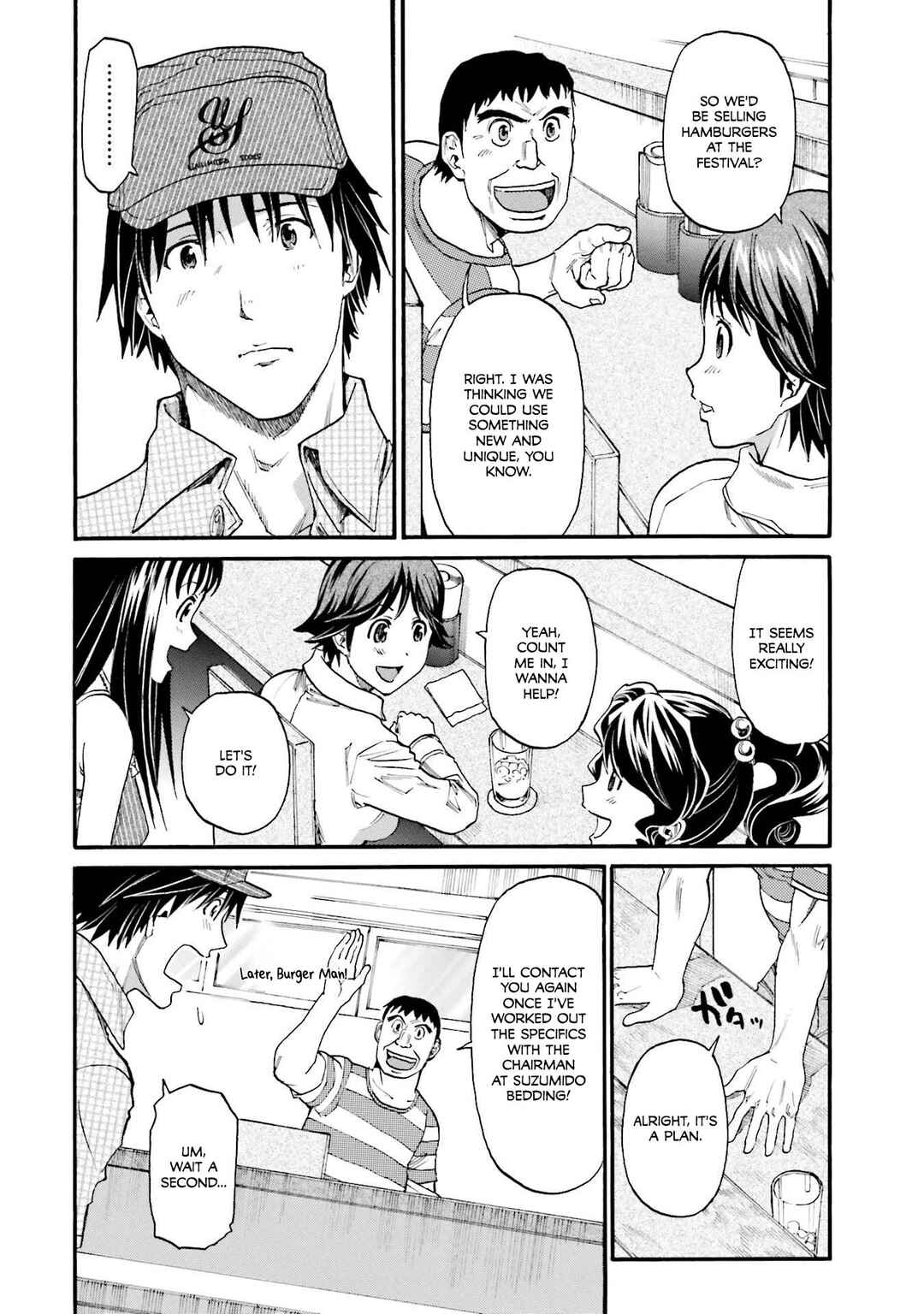 Honjitsu no Burger Chapter 29 - Page 5