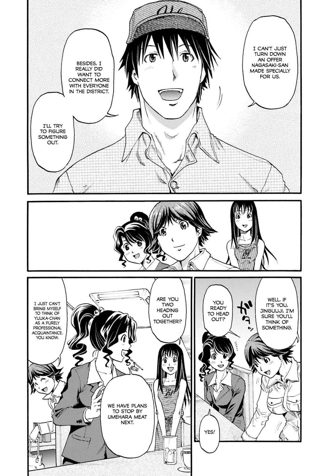 Honjitsu no Burger Chapter 29 - Page 9