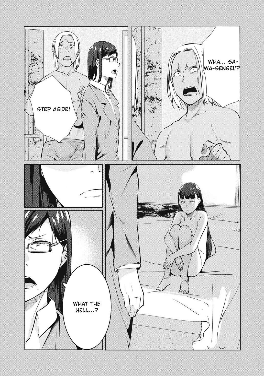 NTREVENGE Chapter 55 - Page 5