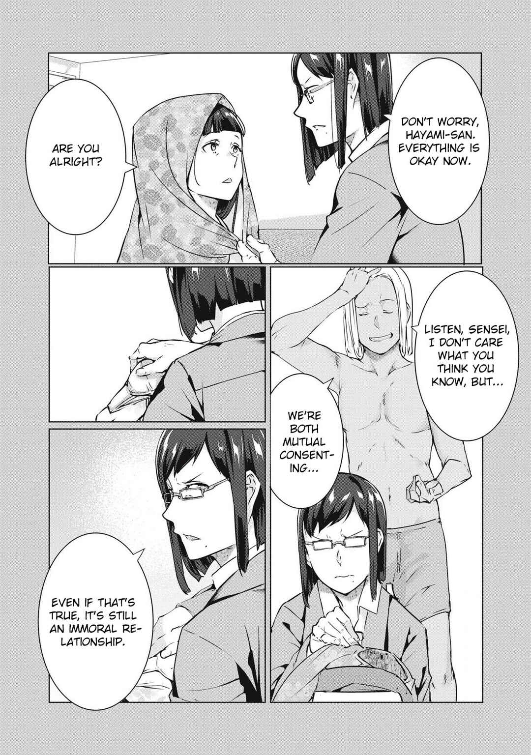 NTREVENGE Chapter 55 - Page 7