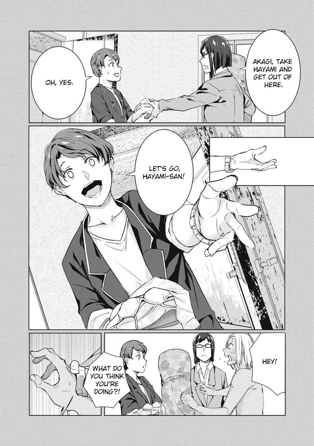 NTREVENGE Chapter 55 - Page 8