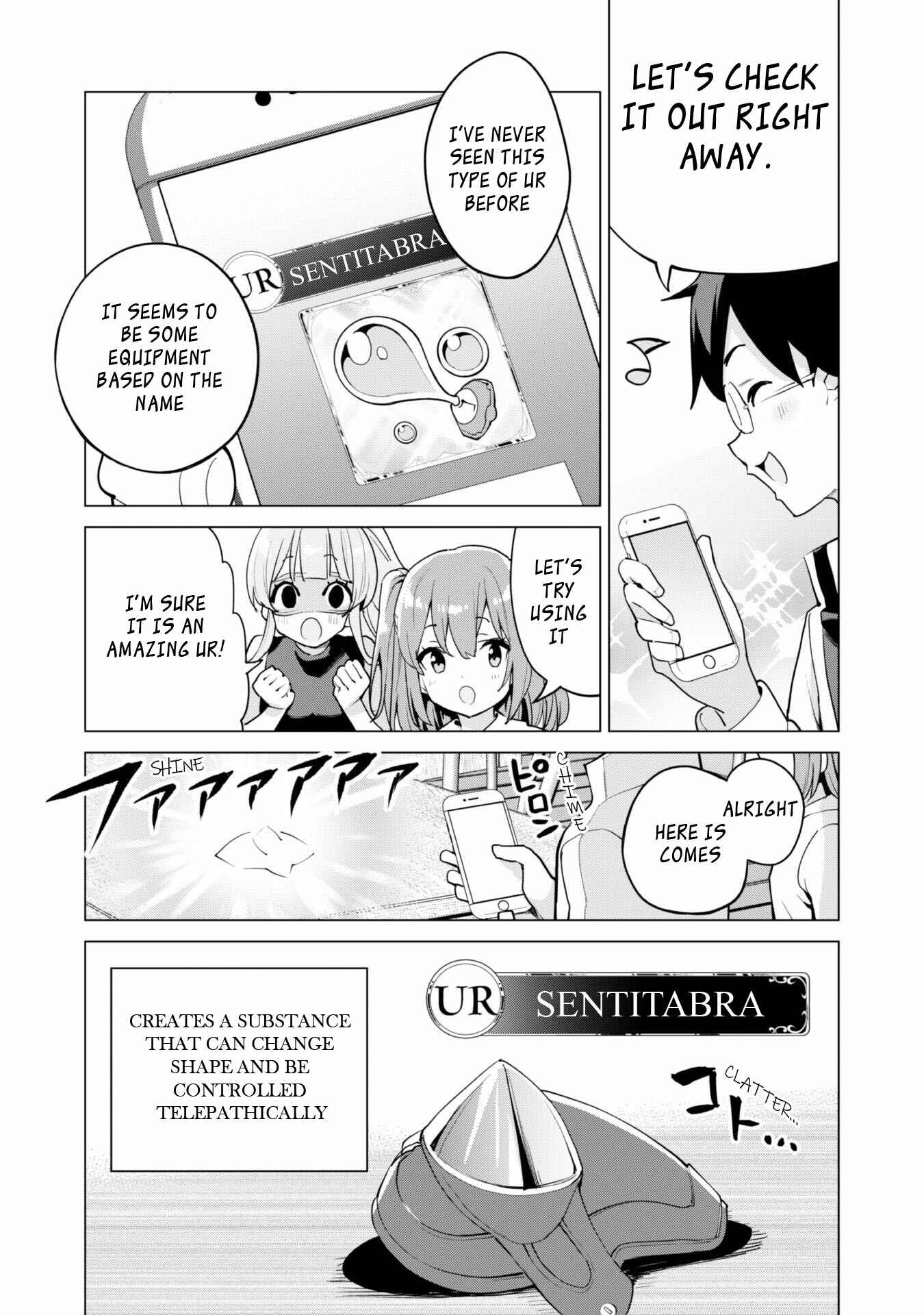 Gacha o Mawashite Nakama o Fuyasu: Saikyou no Bishoujo Gundan o Tsukuriagero Chapter 44 - Page 18