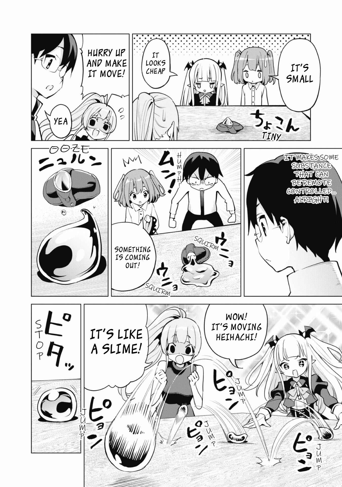 Gacha o Mawashite Nakama o Fuyasu: Saikyou no Bishoujo Gundan o Tsukuriagero Chapter 44 - Page 19