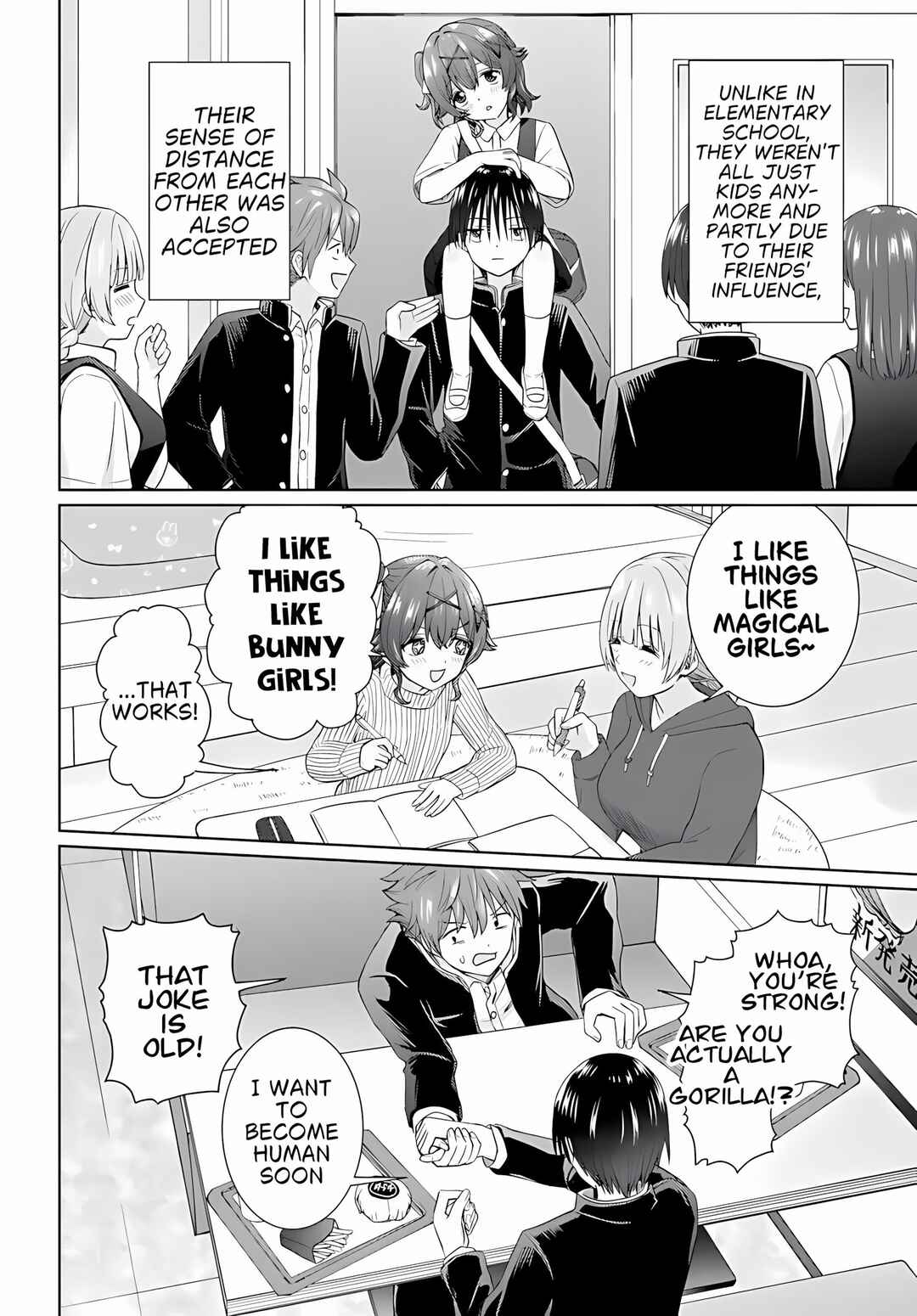 Chikasugiru Futari Chapter 8.2 - Page 3