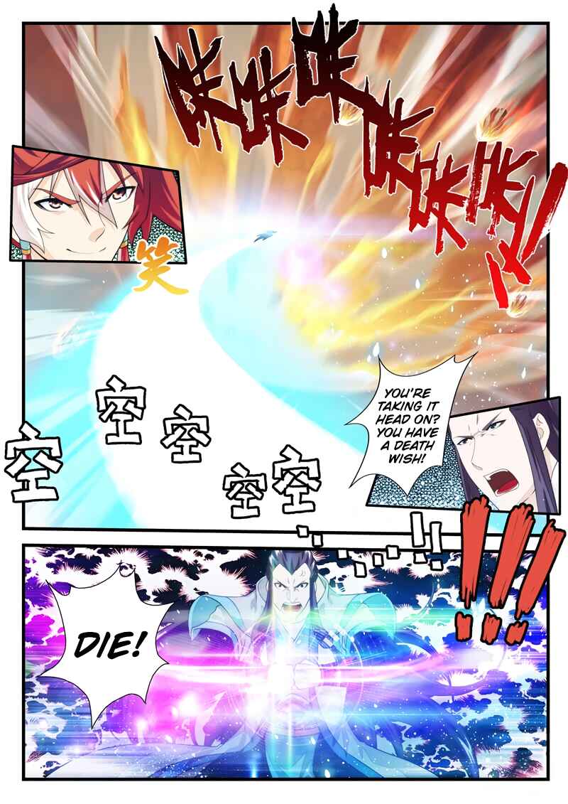 Xiānxiá Shìjiè Chapter 178.2 - Page 3