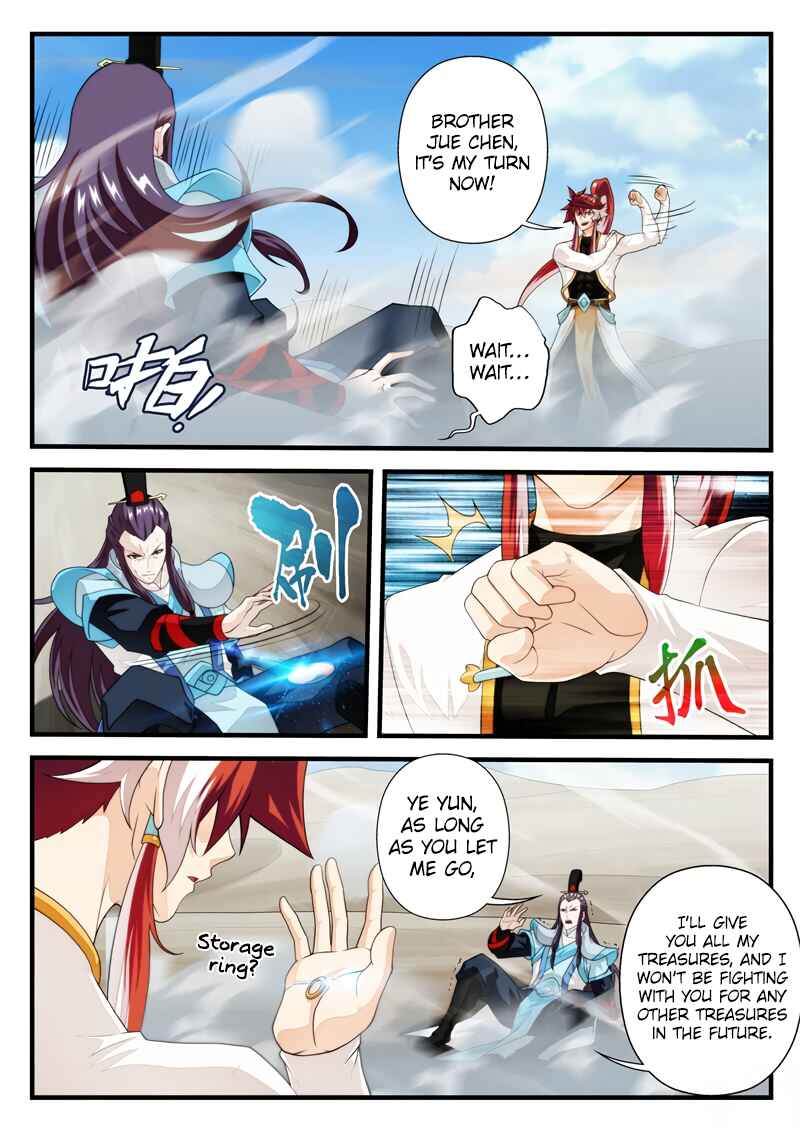 Xiānxiá Shìjiè Chapter 178.2 - Page 8