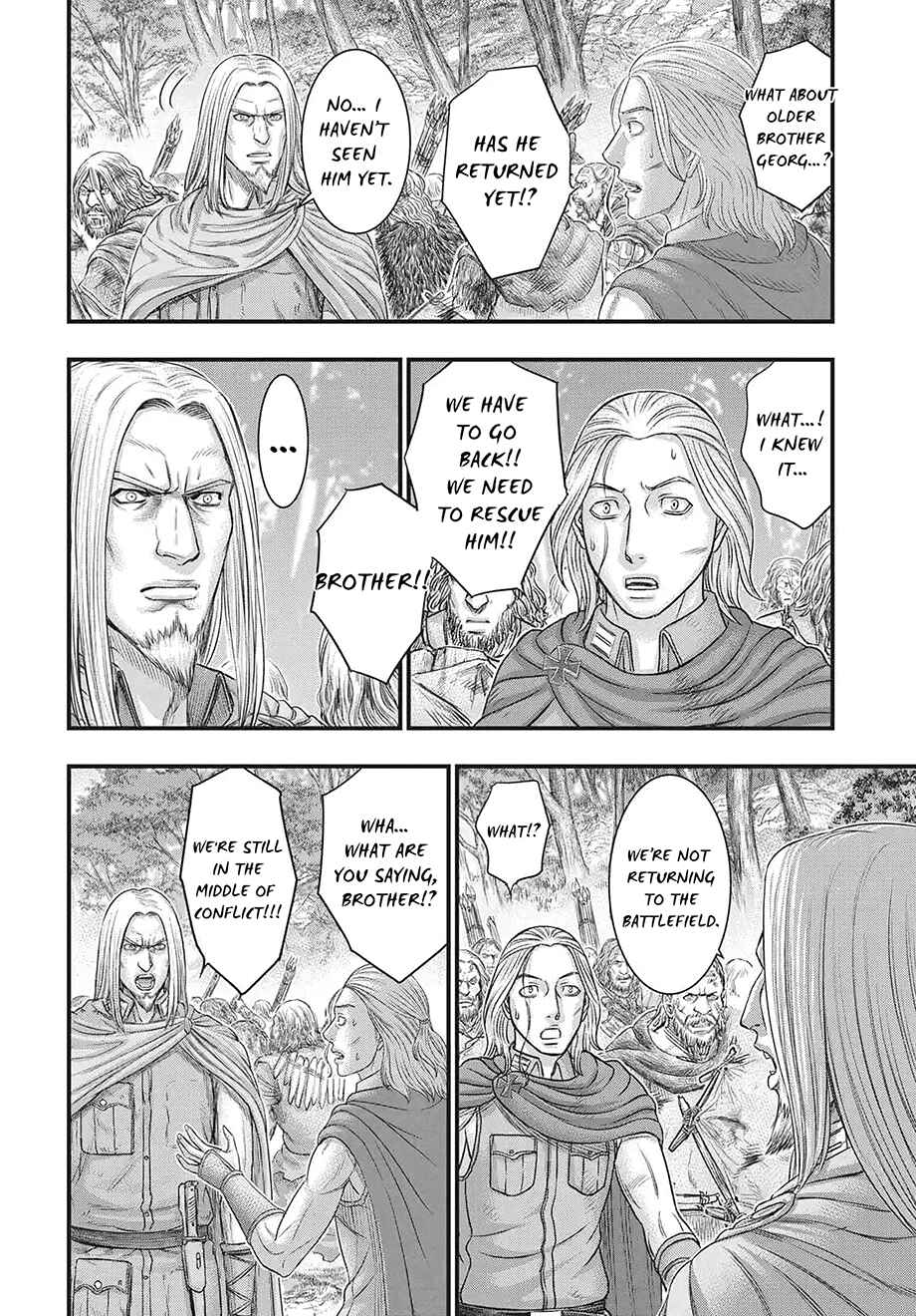 Sousei no Taiga Chapter 120 - Page 19