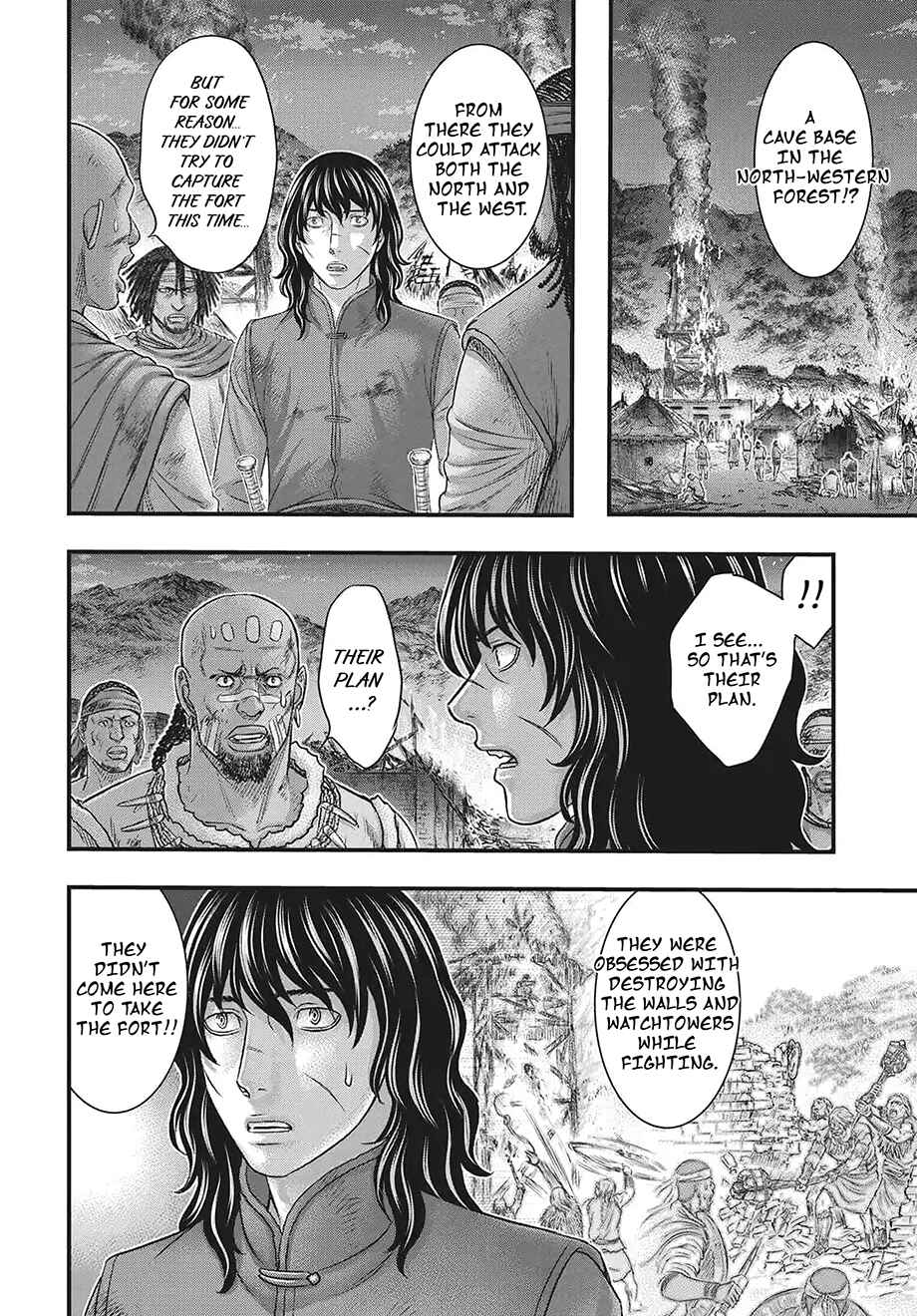 Sousei no Taiga Chapter 120 - Page 23
