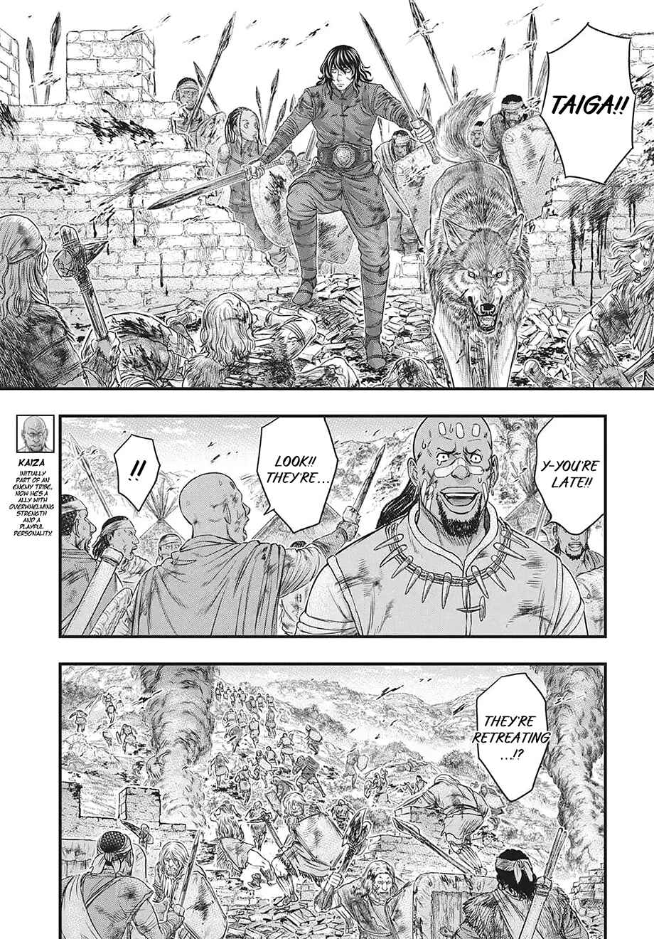 Sousei no Taiga Chapter 120 - Page 8