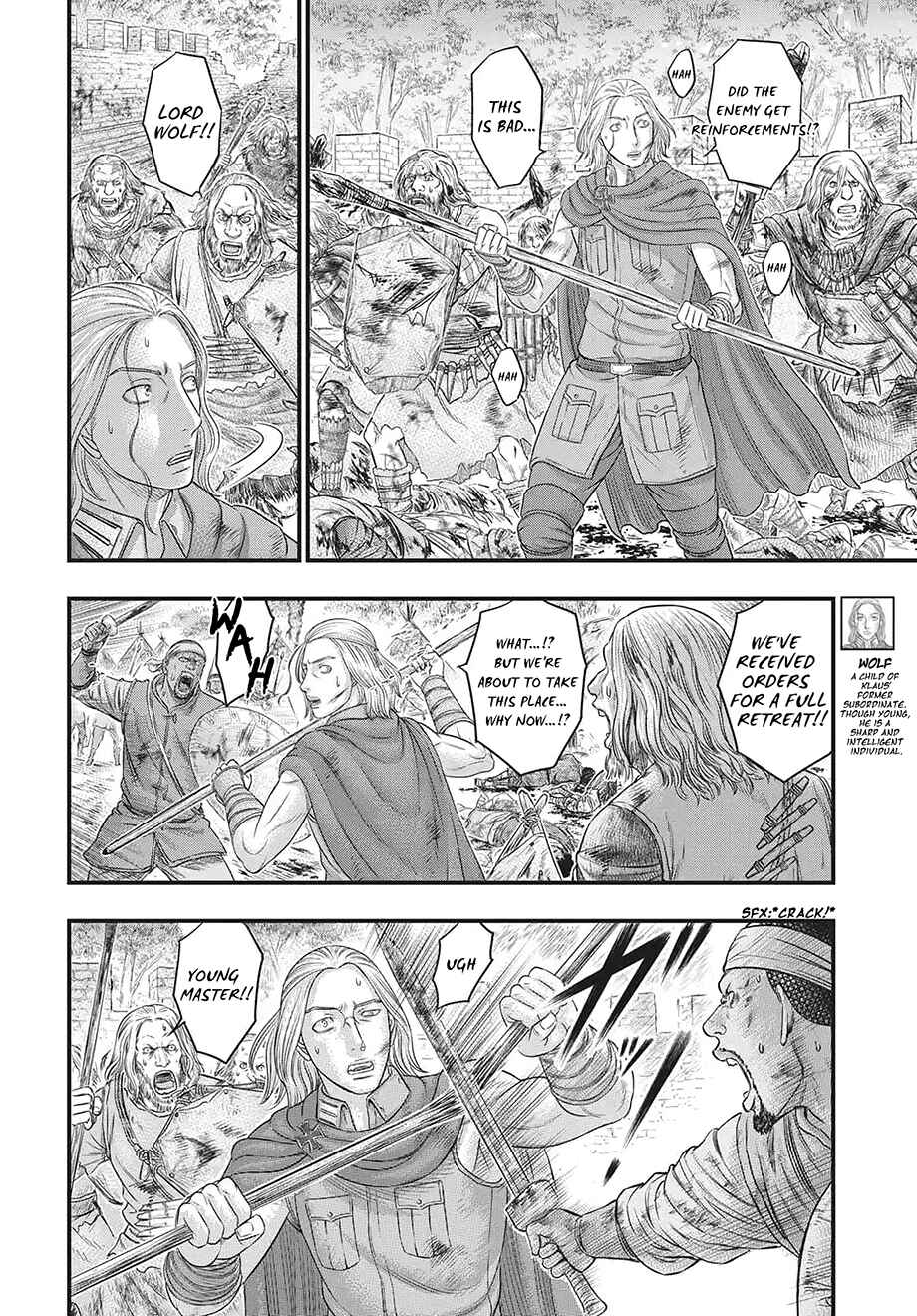 Sousei no Taiga Chapter 120 - Page 9