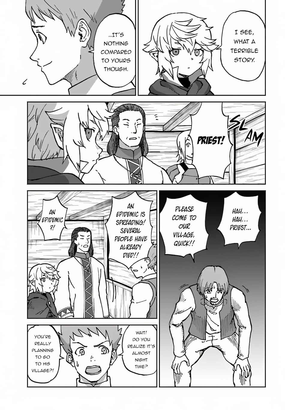 Yondome wa Iya na Shizokusei Majutsushi Chapter 52 - Page 13