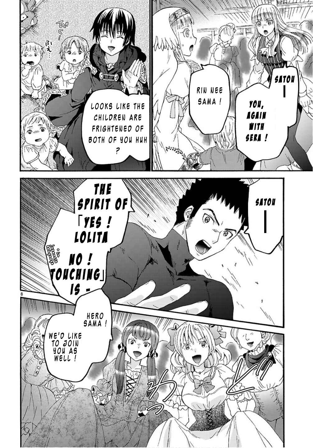 Death March kara Hajimaru Isekai Kyousoukyoku Chapter 130 - Page 10