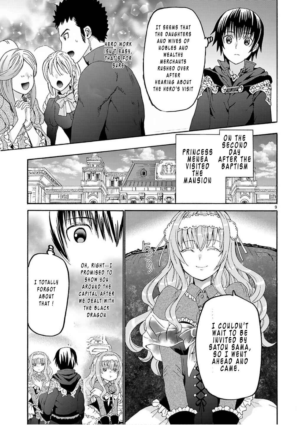 Death March kara Hajimaru Isekai Kyousoukyoku Chapter 130 - Page 11