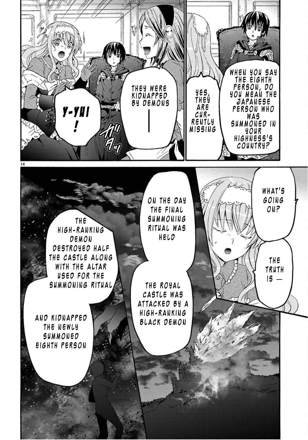 Death March kara Hajimaru Isekai Kyousoukyoku Chapter 130 - Page 16