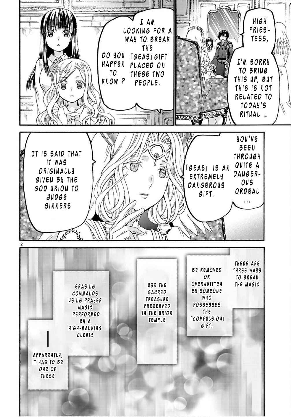 Death March kara Hajimaru Isekai Kyousoukyoku Chapter 130 - Page 4
