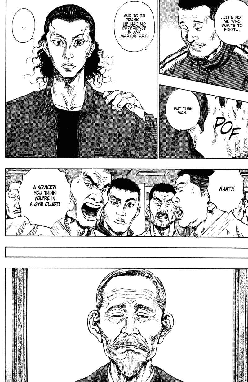 Shamo Chapter 184 - Page 10