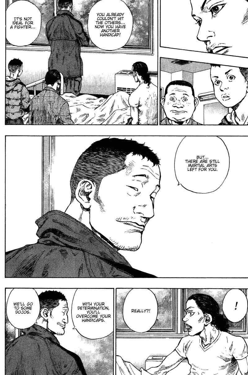 Shamo Chapter 184 - Page 4