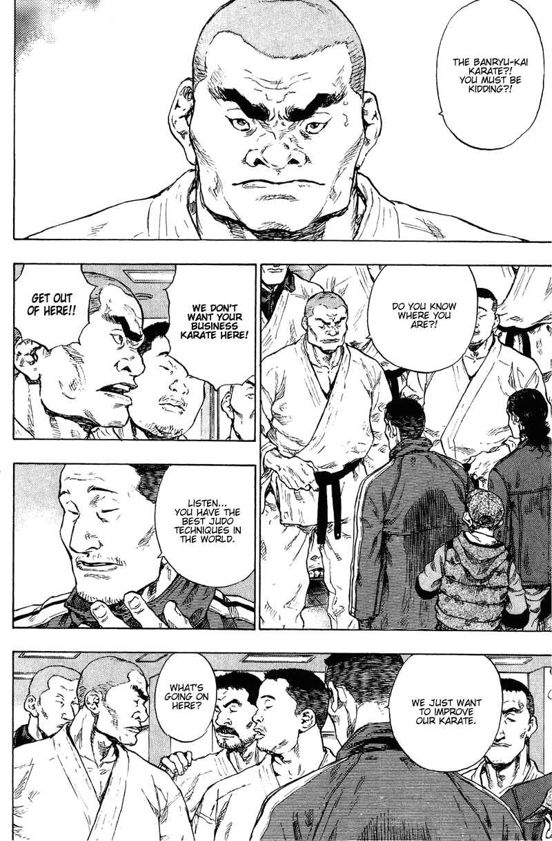 Shamo Chapter 184 - Page 8