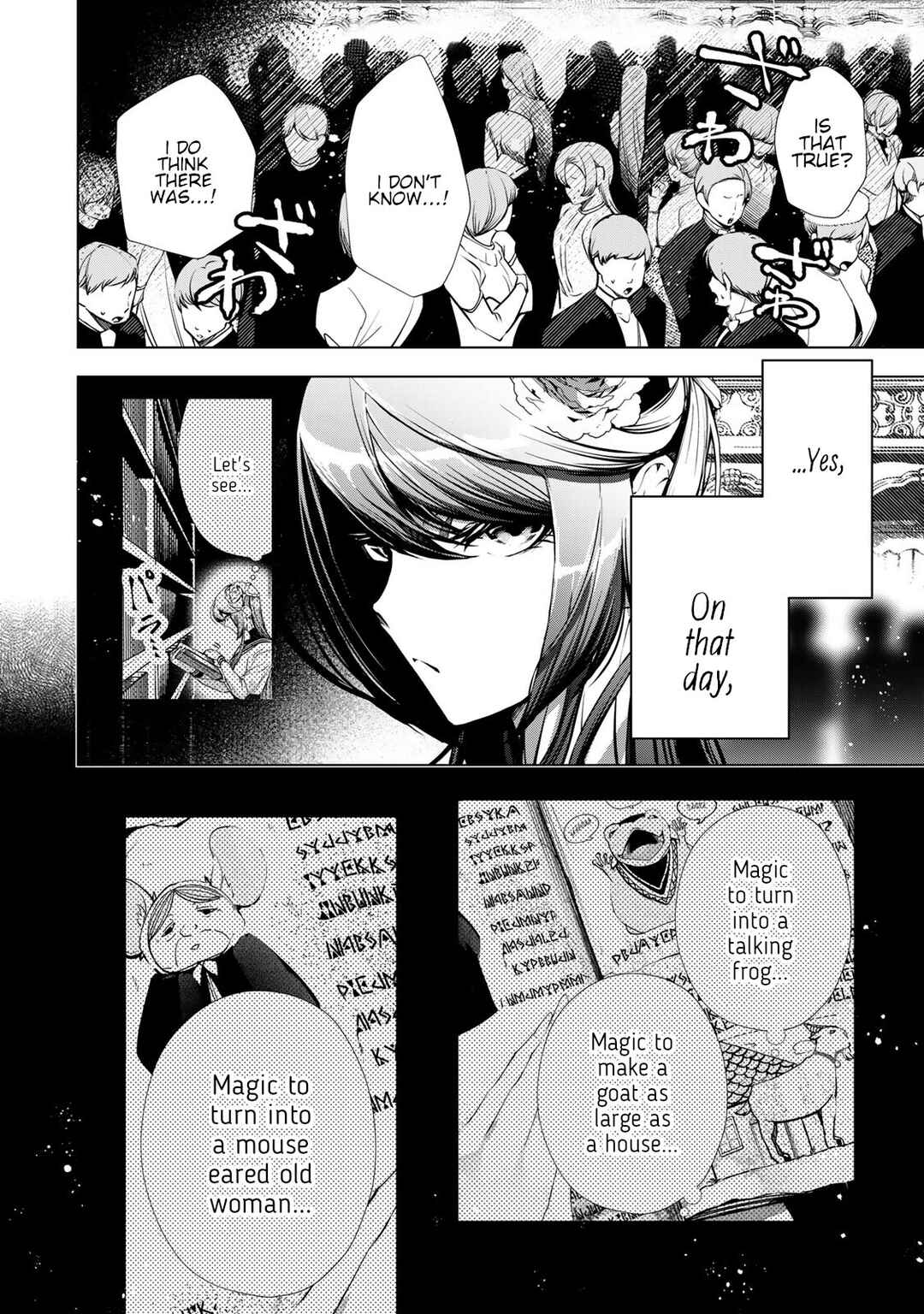 Choudokyuu Cheat Akuyaku Reijou no Karei Naru Fukushuutan Chapter 28 - Page 22