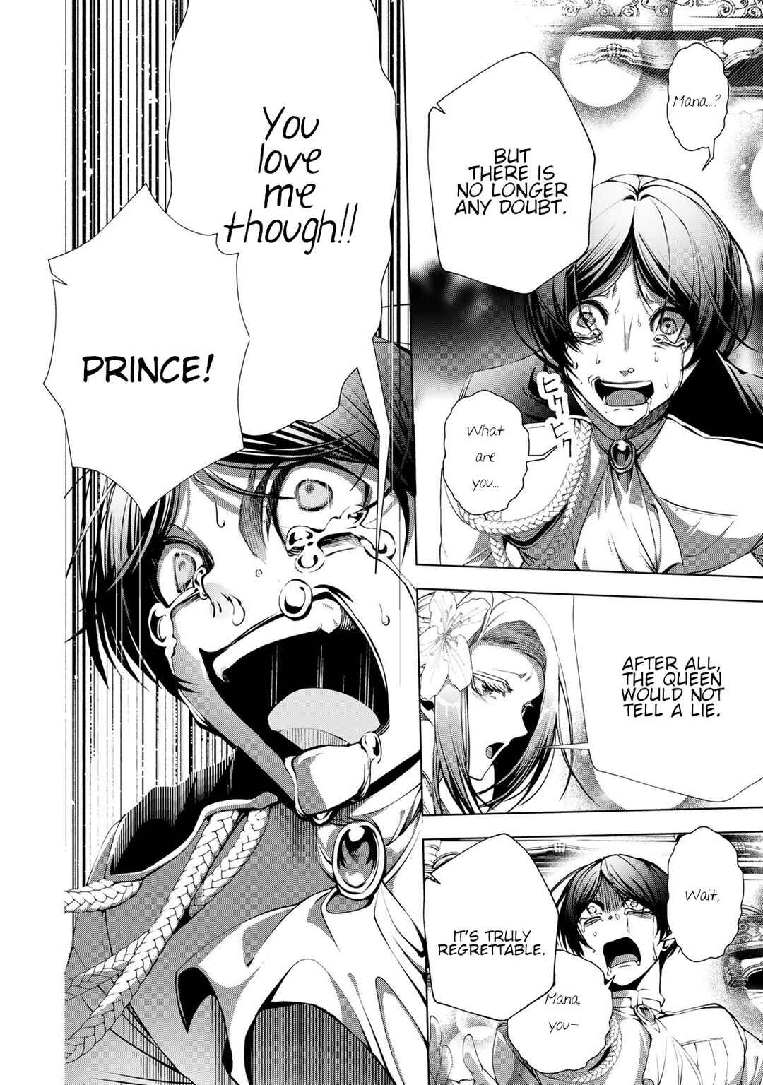 Choudokyuu Cheat Akuyaku Reijou no Karei Naru Fukushuutan Chapter 28 - Page 6