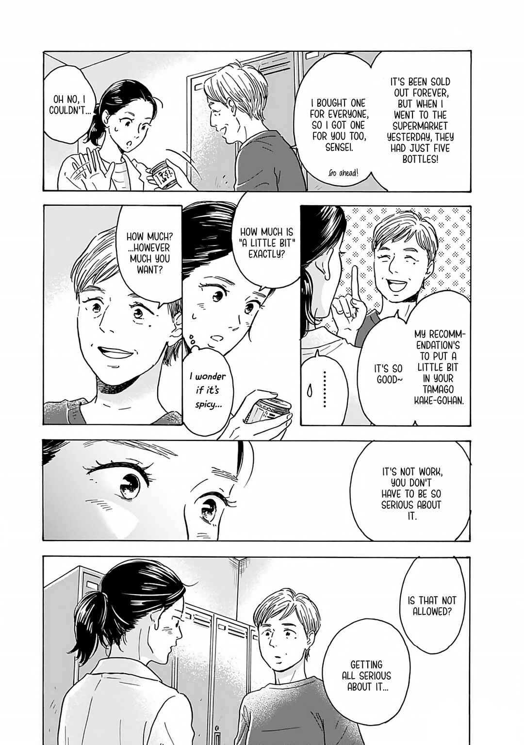 Akekure Noren - Kyou mo Dare ka no Tame no Shokudou Monogatari Chapter 5 - Page 13