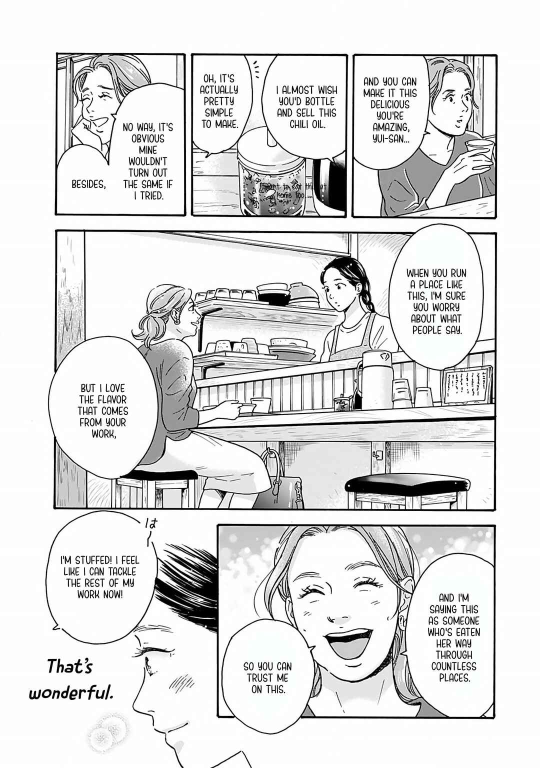 Akekure Noren - Kyou mo Dare ka no Tame no Shokudou Monogatari Chapter 5 - Page 18