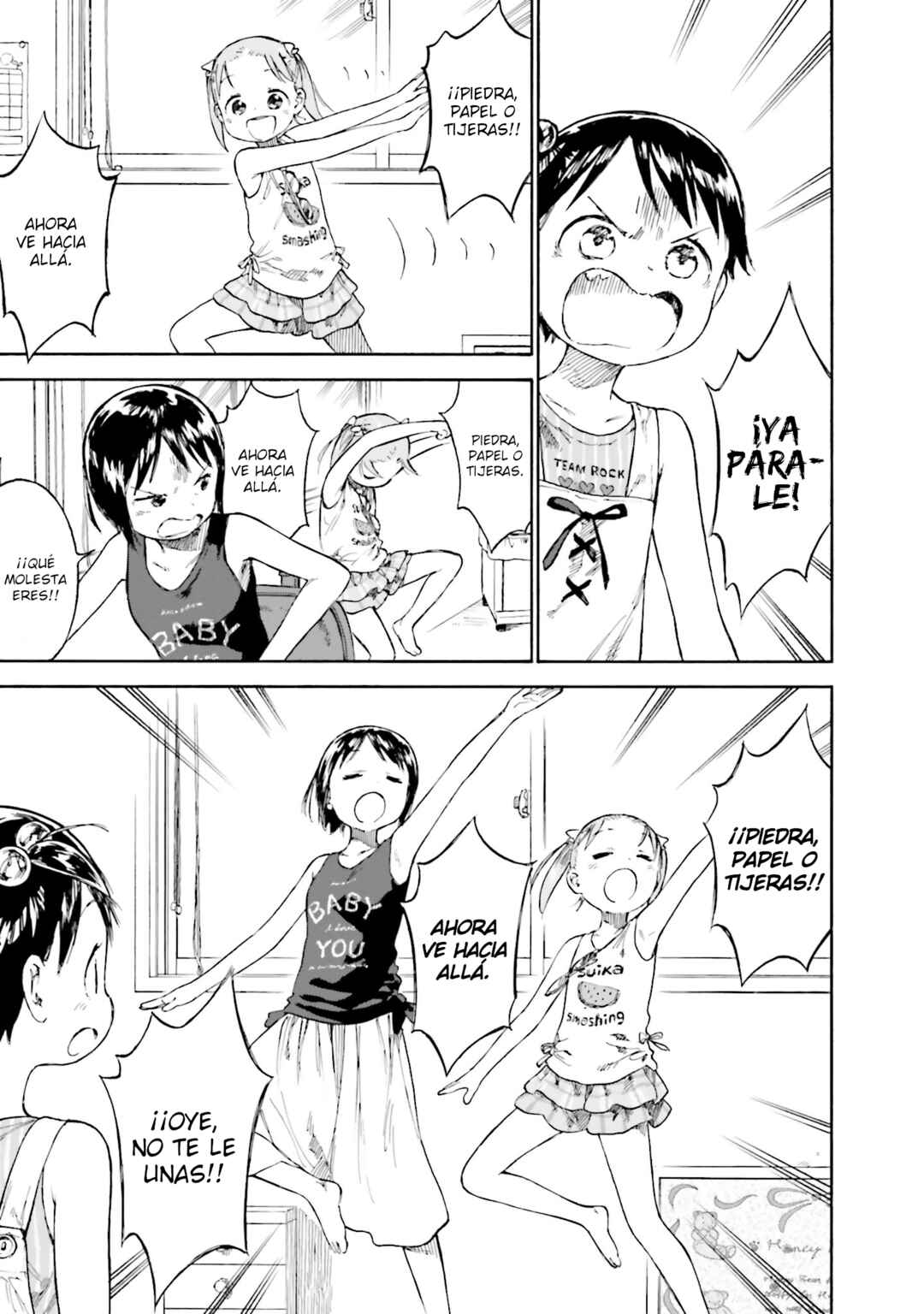 Ichigo Mashimaro Chapter 88 - Page 3