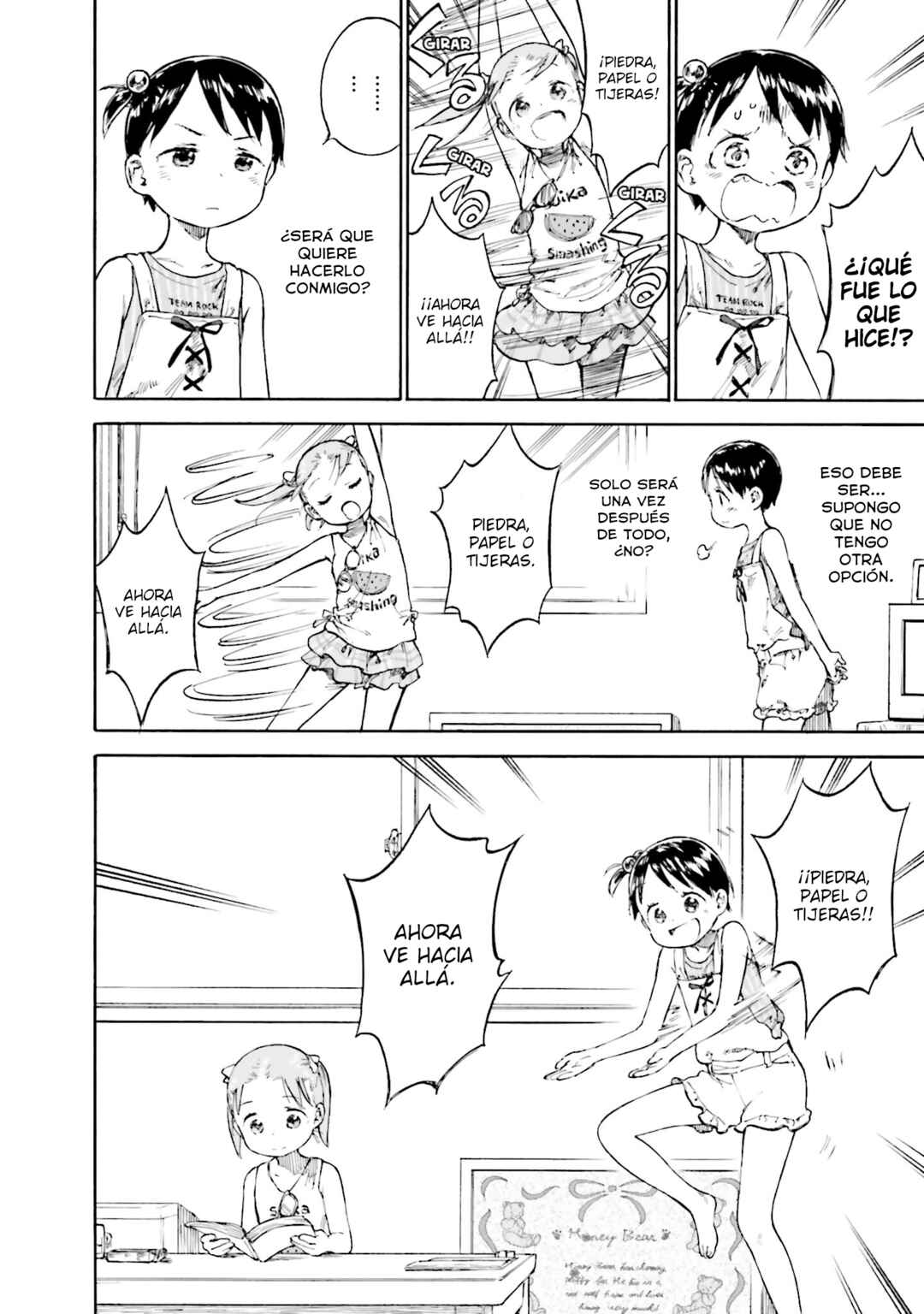 Ichigo Mashimaro Chapter 88 - Page 6