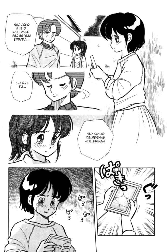 Cocktail Ponytail Chapter 1 - Page 10