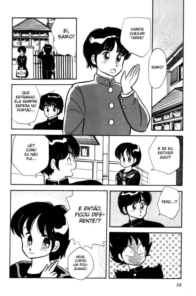 Cocktail Ponytail Chapter 1 - Page 13
