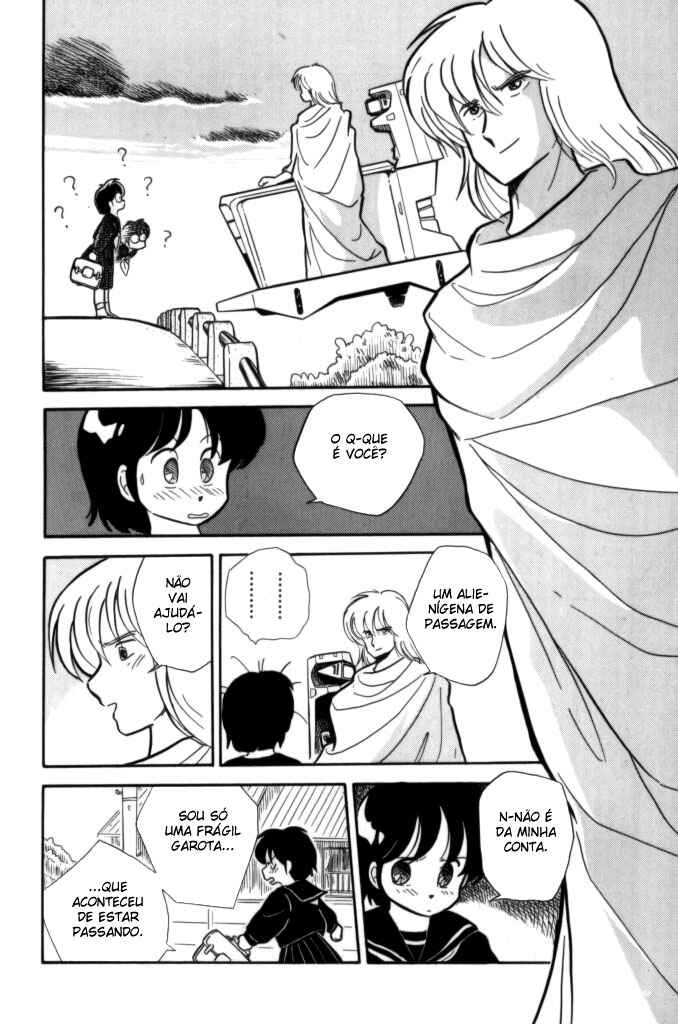 Cocktail Ponytail Chapter 1 - Page 21