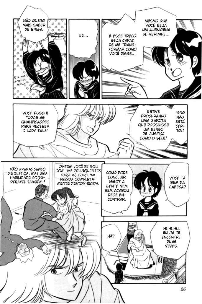 Cocktail Ponytail Chapter 1 - Page 23
