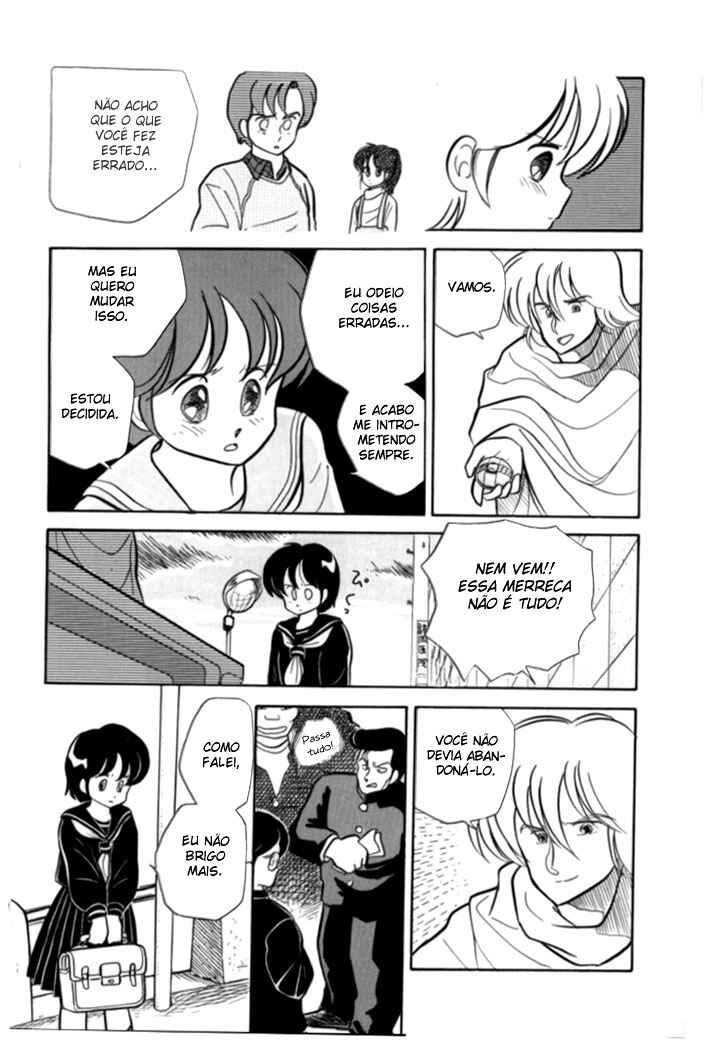 Cocktail Ponytail Chapter 1 - Page 24