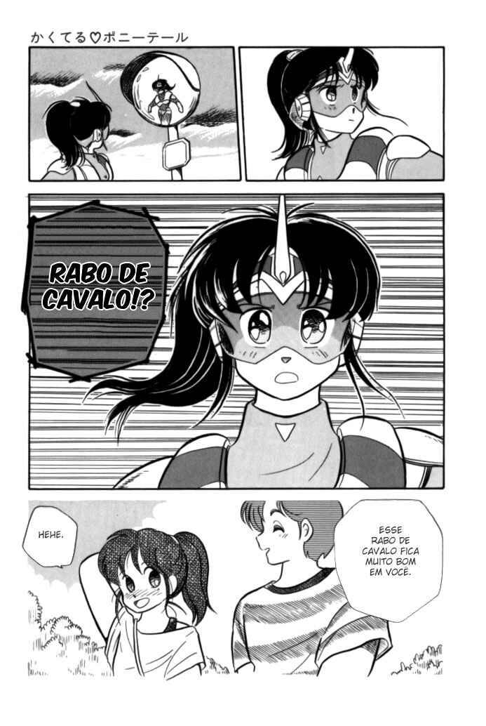 Cocktail Ponytail Chapter 1 - Page 28