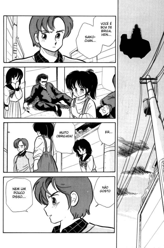 Cocktail Ponytail Chapter 1 - Page 6